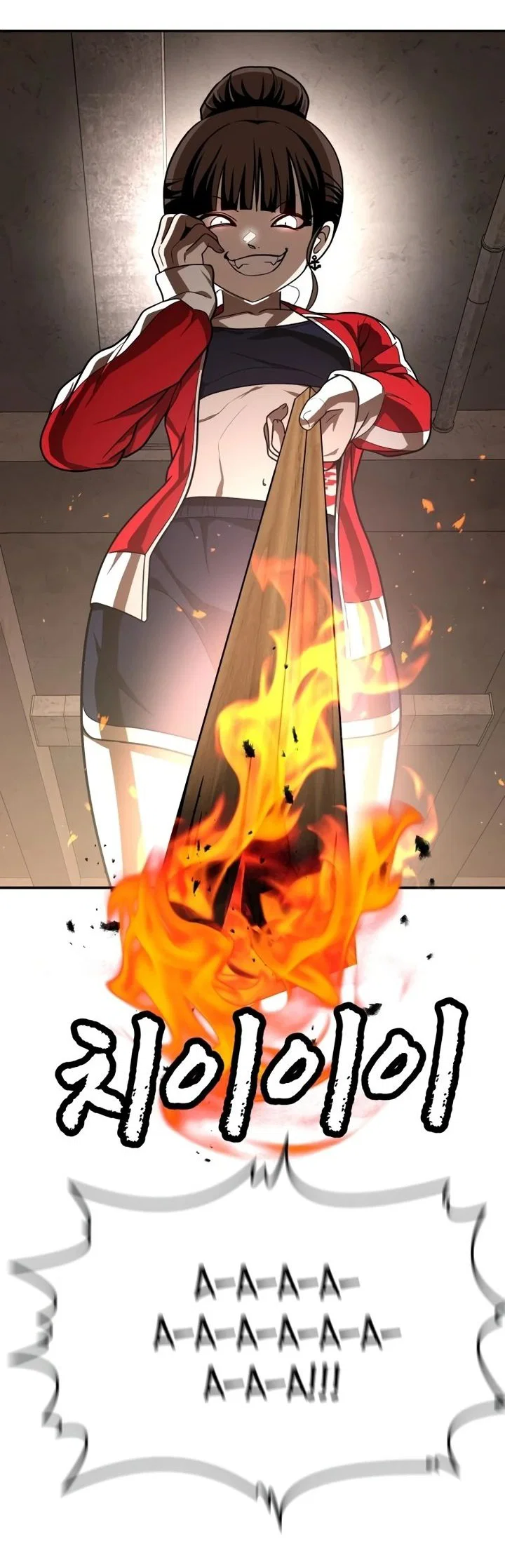 Read Игрушка RU Manga Online