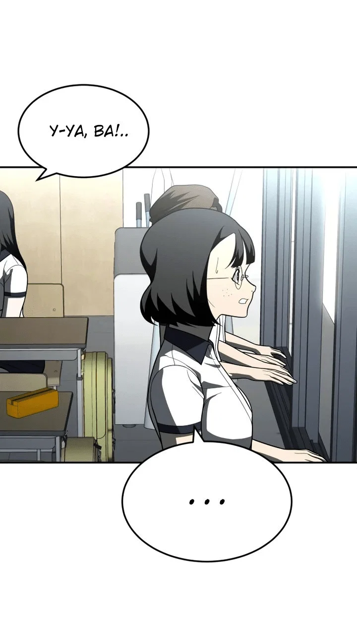 Read Игрушка RU Manga Online