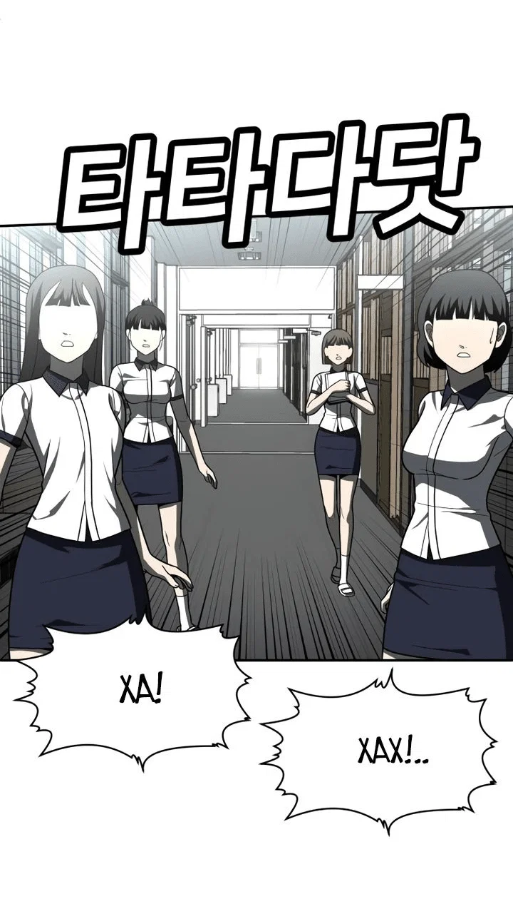 Read Игрушка RU Manga Online