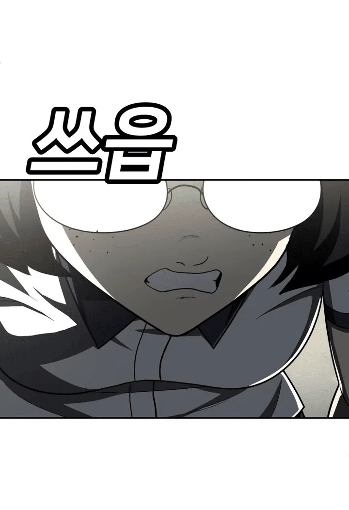 Read Игрушка RU Manga Online