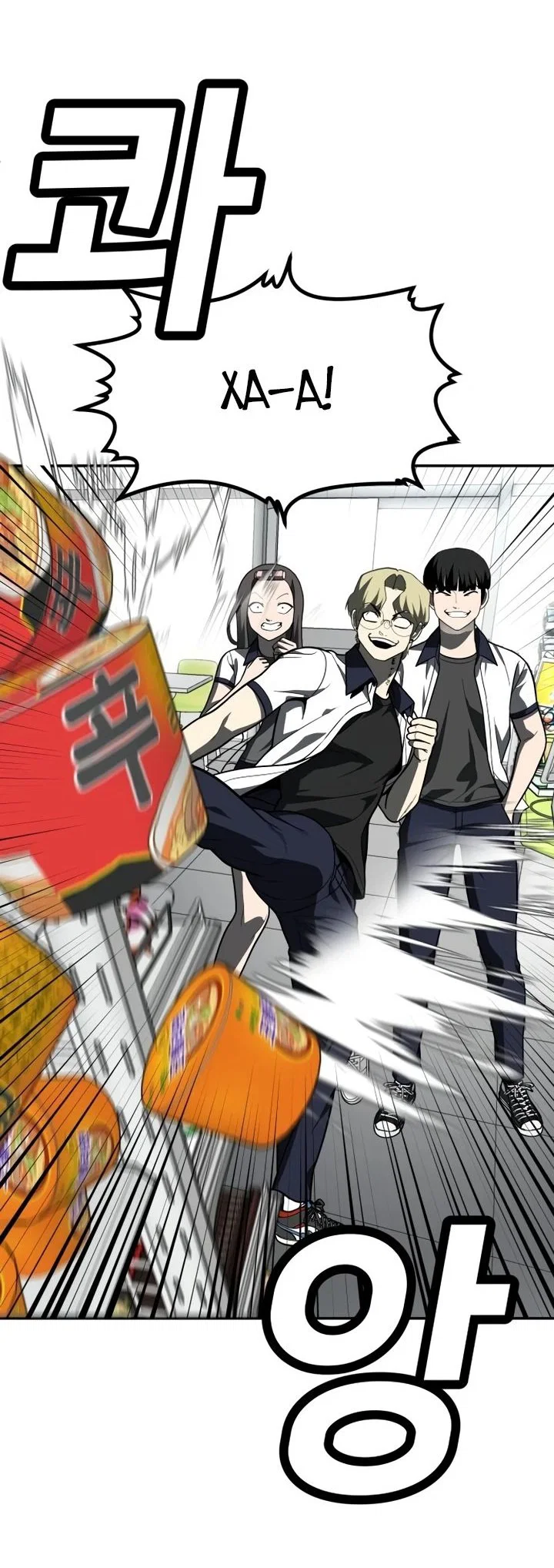 Read Игрушка RU Manga Online