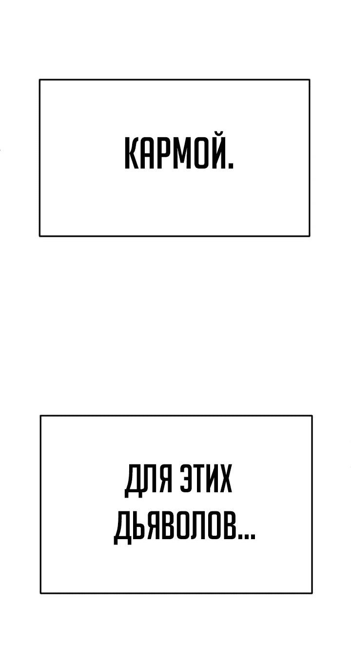 Read Игрушка RU Manga Online
