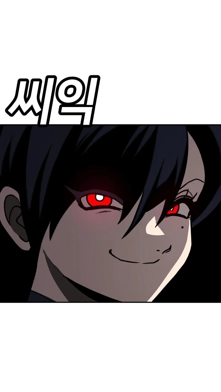 Read Игрушка RU Manga Online
