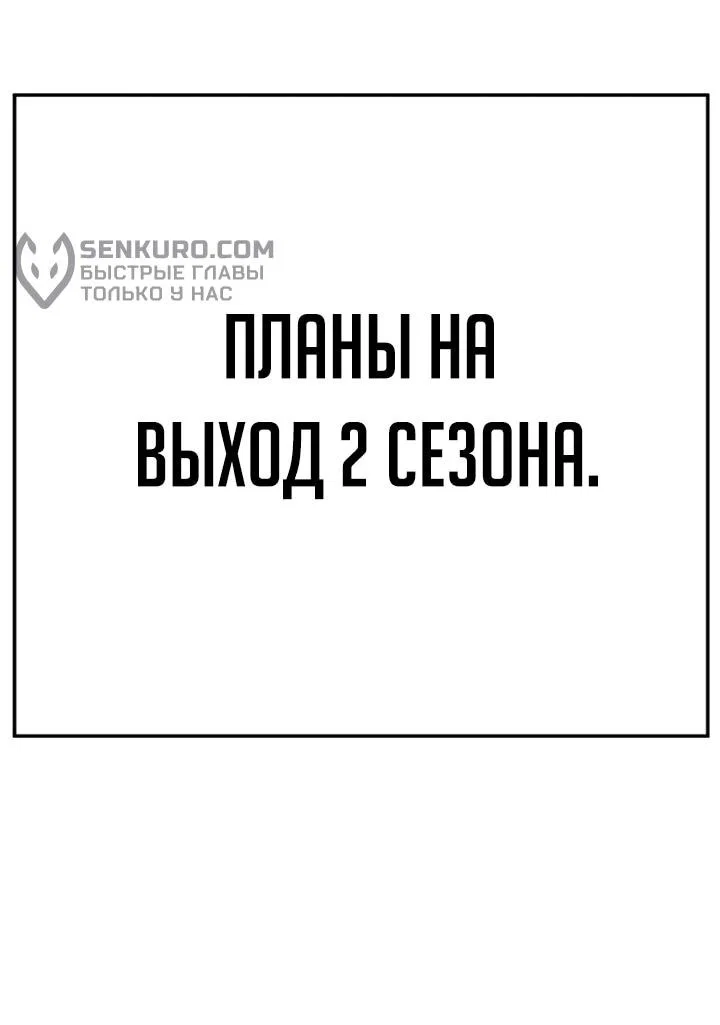Read Игрушка RU Manga Online
