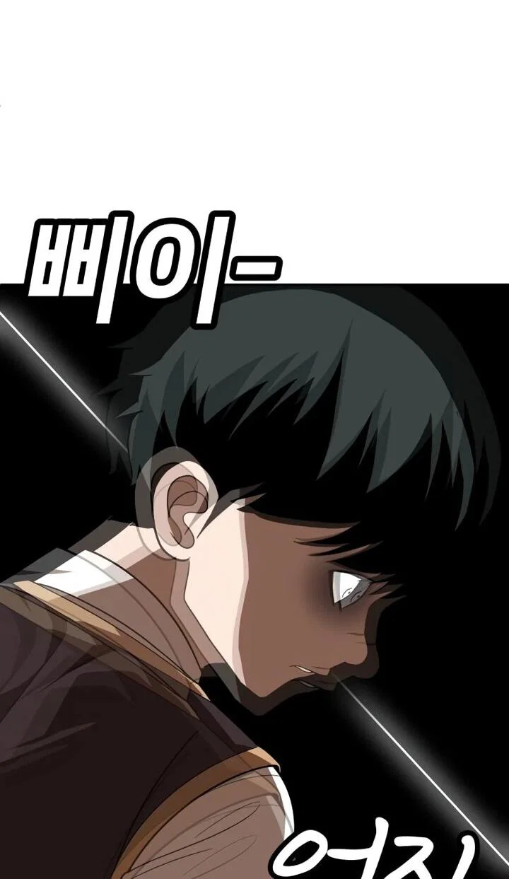 Read Игрушка RU Manga Online