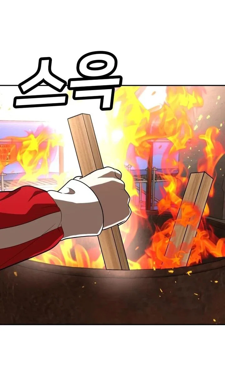 Read Игрушка RU Manga Online