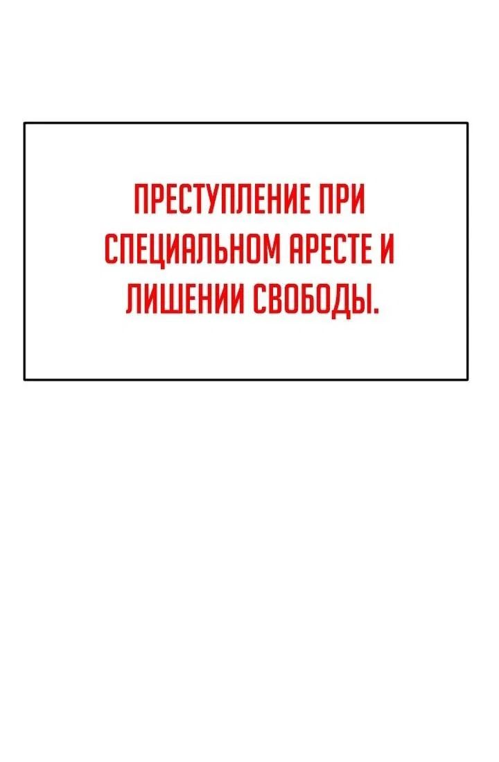 Read Игрушка RU Manga Online