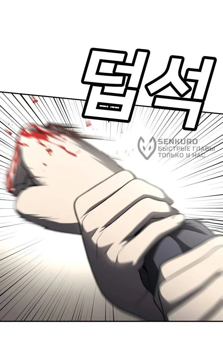 Read Игрушка RU Manga Online