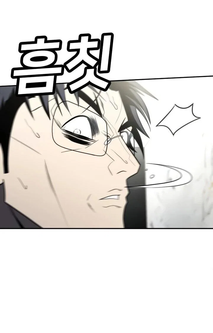 Read Игрушка RU Manga Online