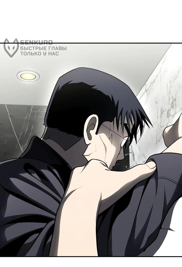 Read Игрушка RU Manga Online