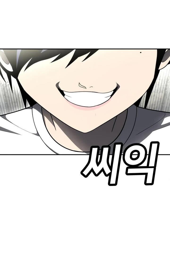Read Игрушка RU Manga Online