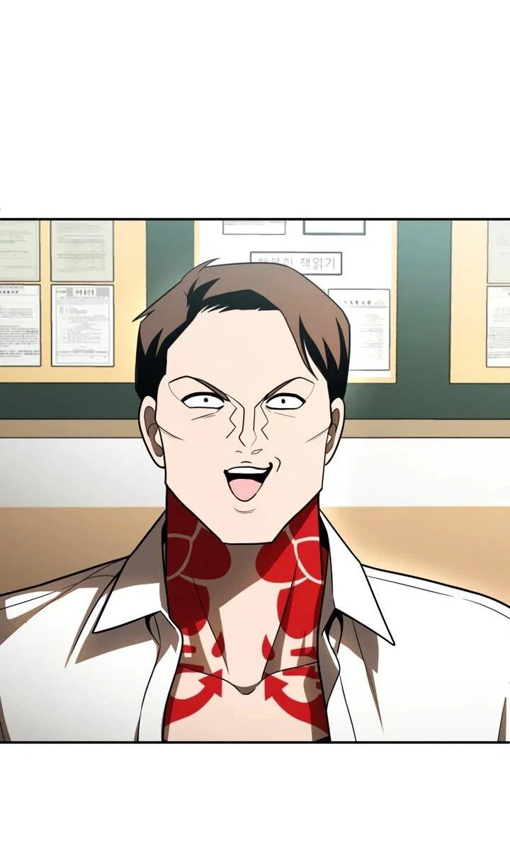 Read Игрушка RU Manga Online