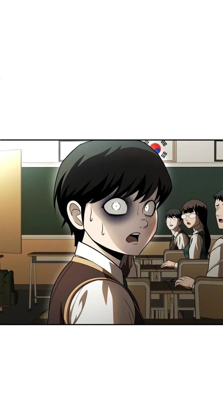 Read Игрушка RU Manga Online