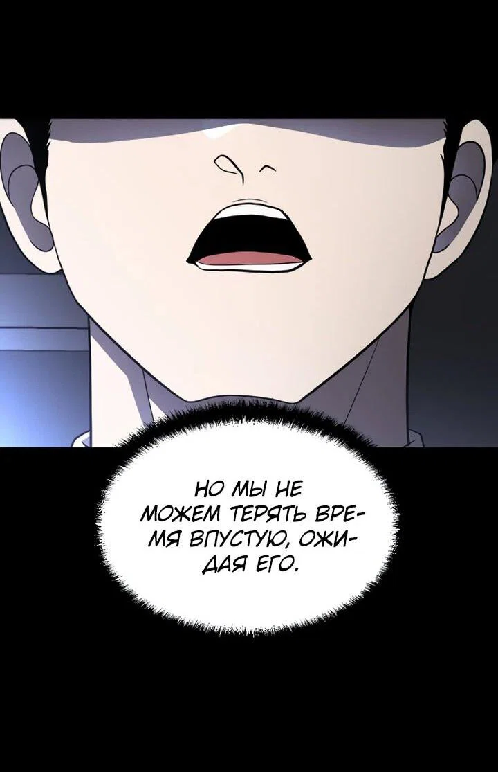 Read Игрушка RU Manga Online
