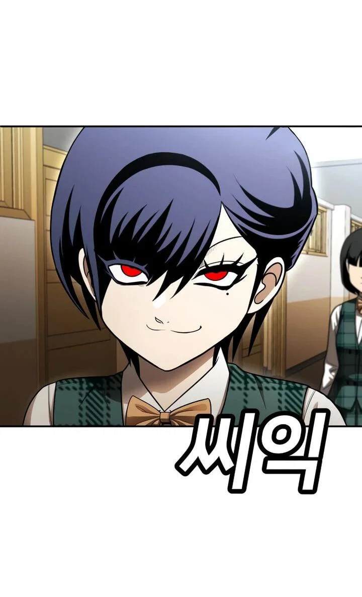 Read Игрушка RU Manga Online