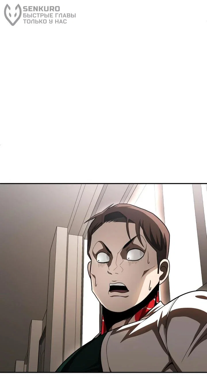 Read Игрушка RU Manga Online