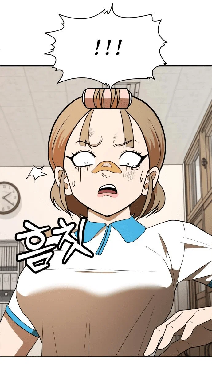 Read Игрушка RU Manga Online