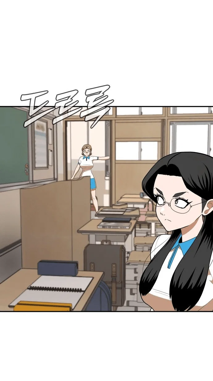 Read Игрушка RU Manga Online