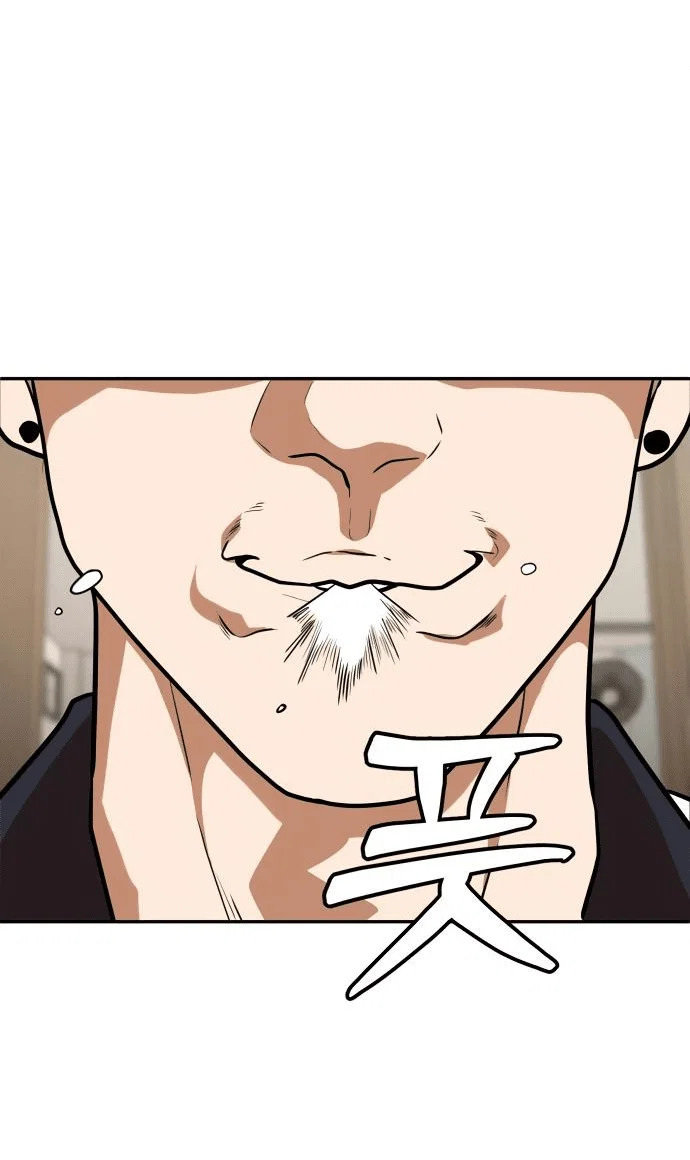 Read Игрушка RU Manga Online