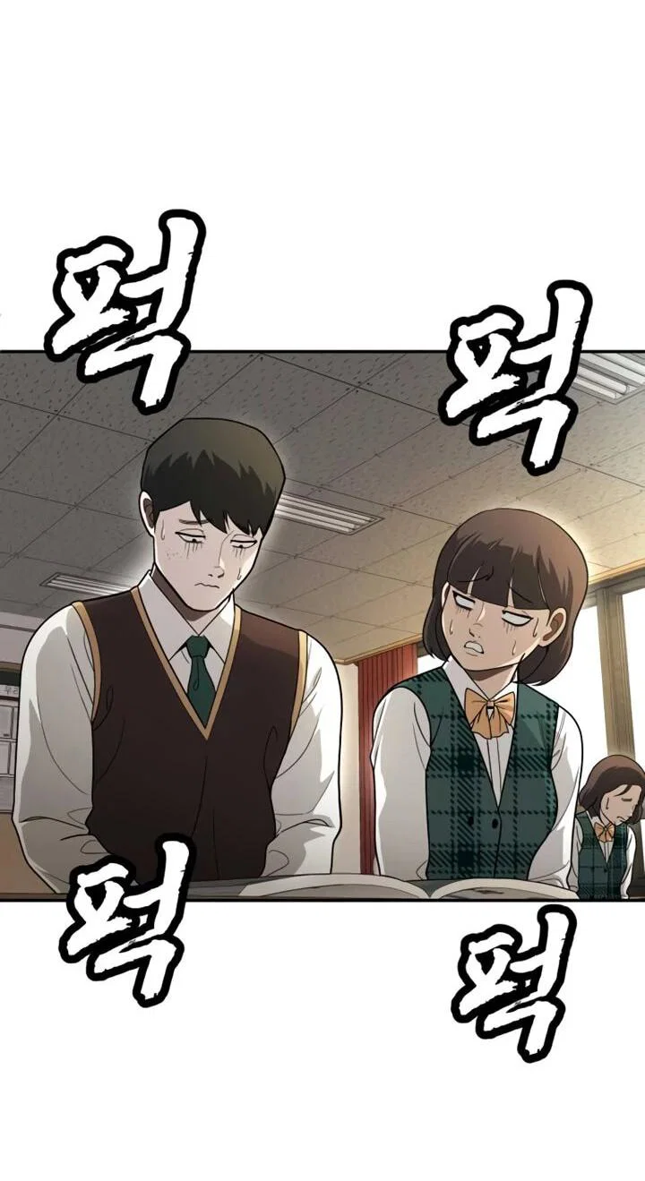 Read Игрушка RU Manga Online