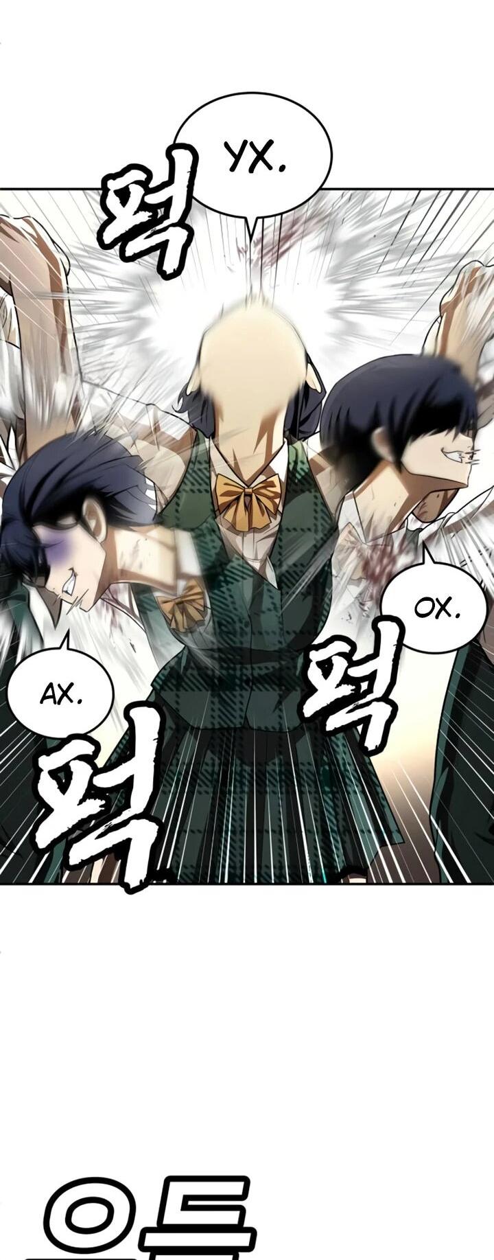 Read Игрушка RU Manga Online
