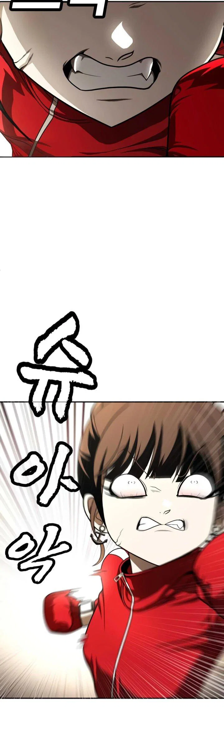Read Игрушка RU Manga Online