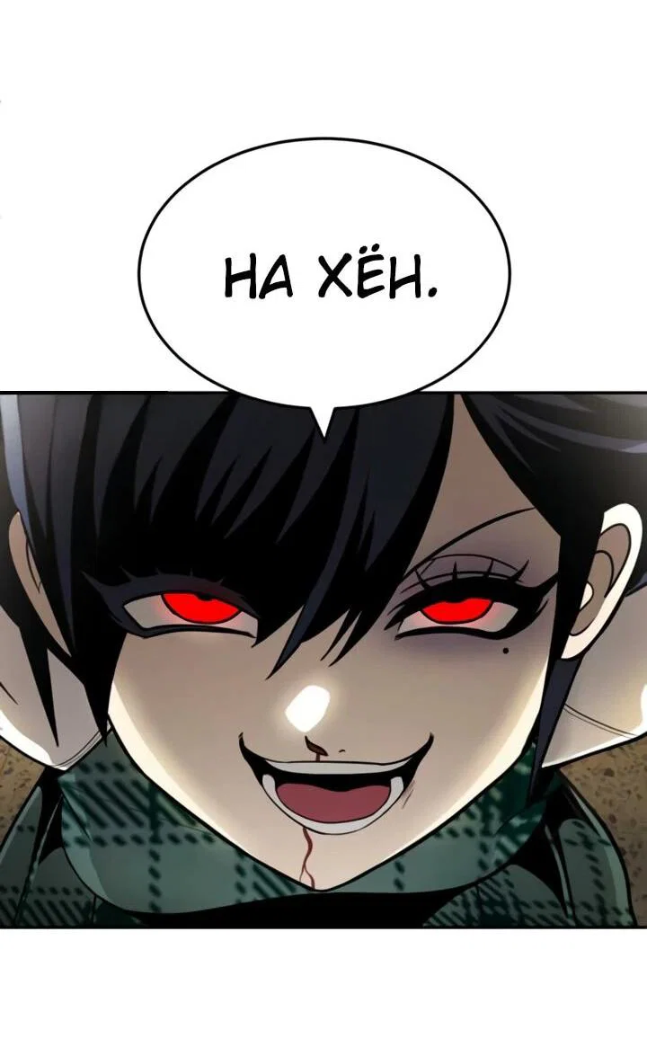 Read Игрушка RU Manga Online