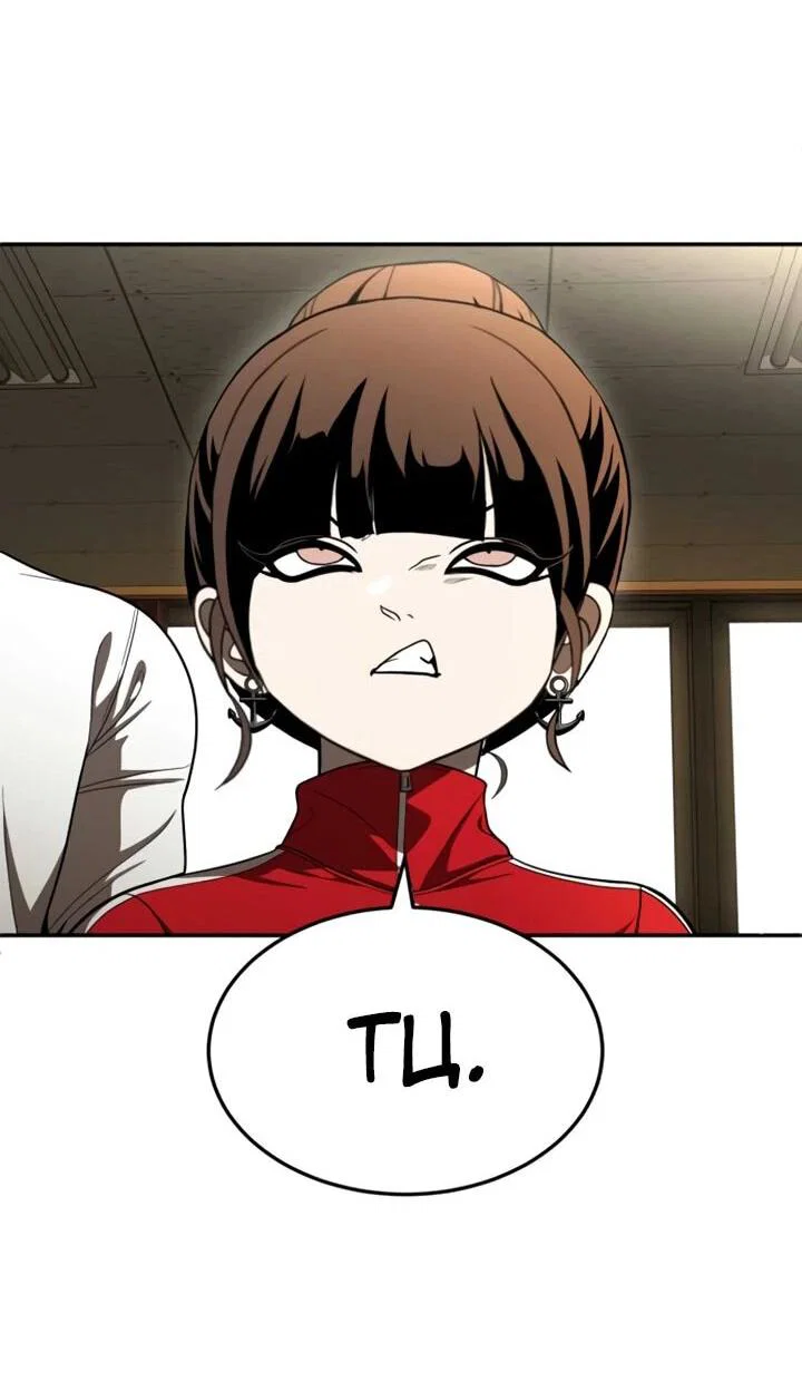 Read Игрушка RU Manga Online