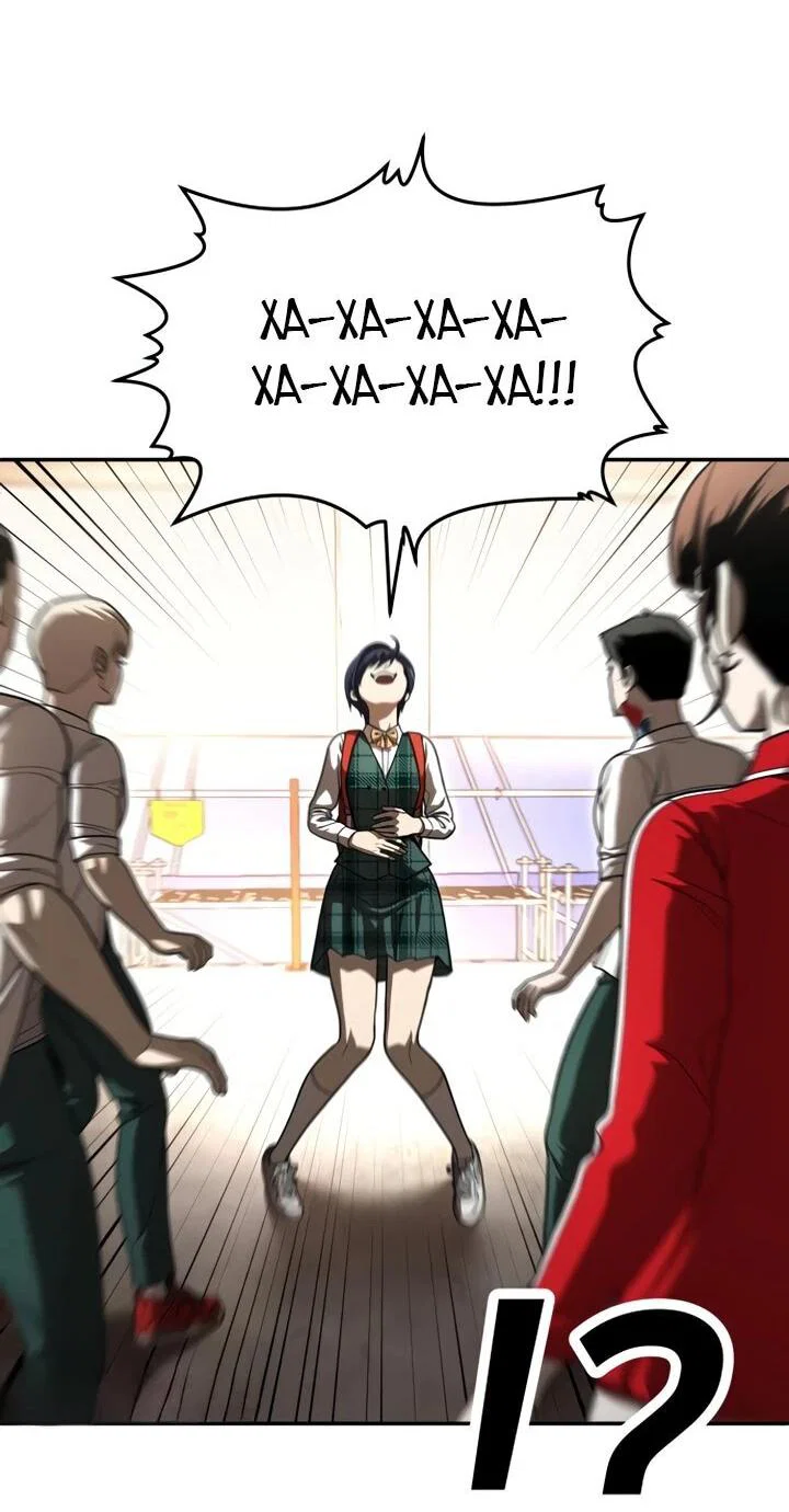 Read Игрушка RU Manga Online