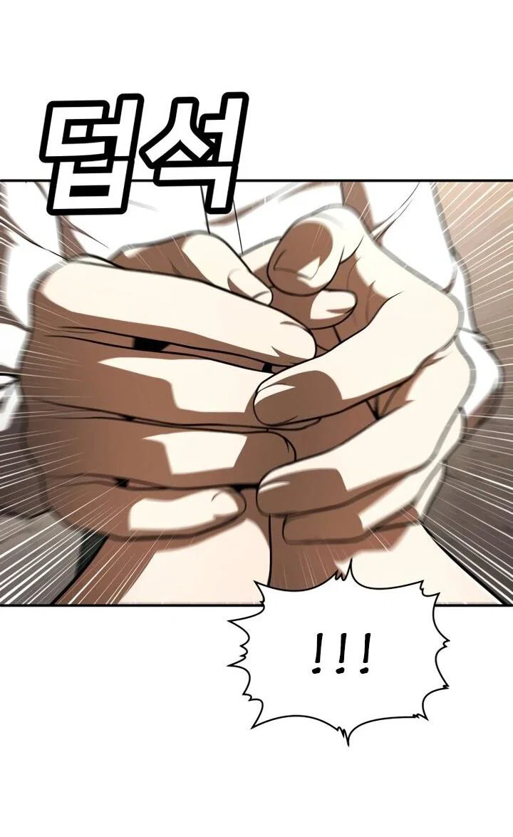 Read Игрушка RU Manga Online