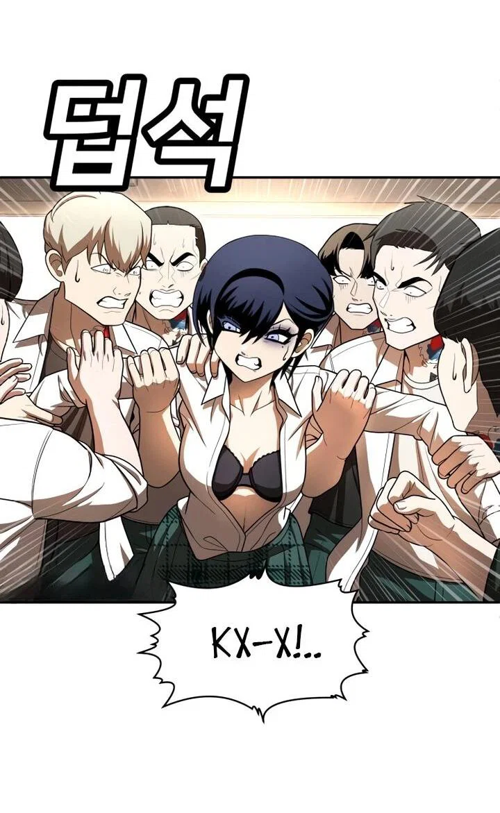 Read Игрушка RU Manga Online