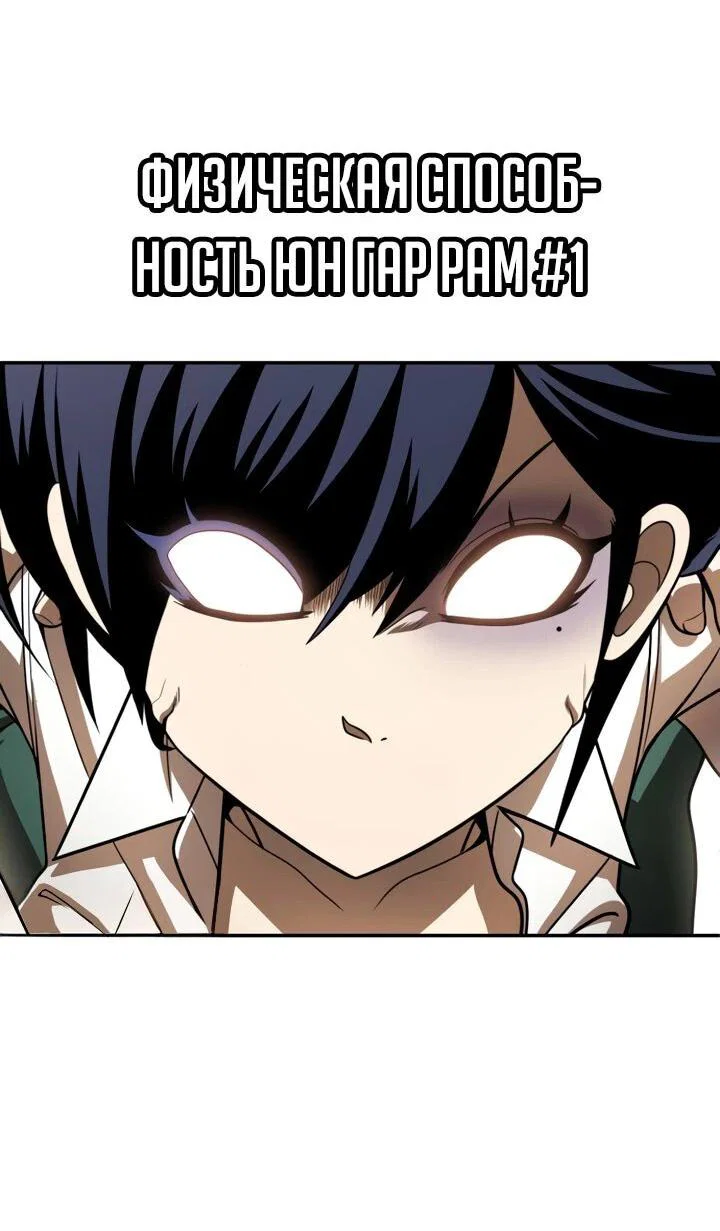 Read Игрушка RU Manga Online