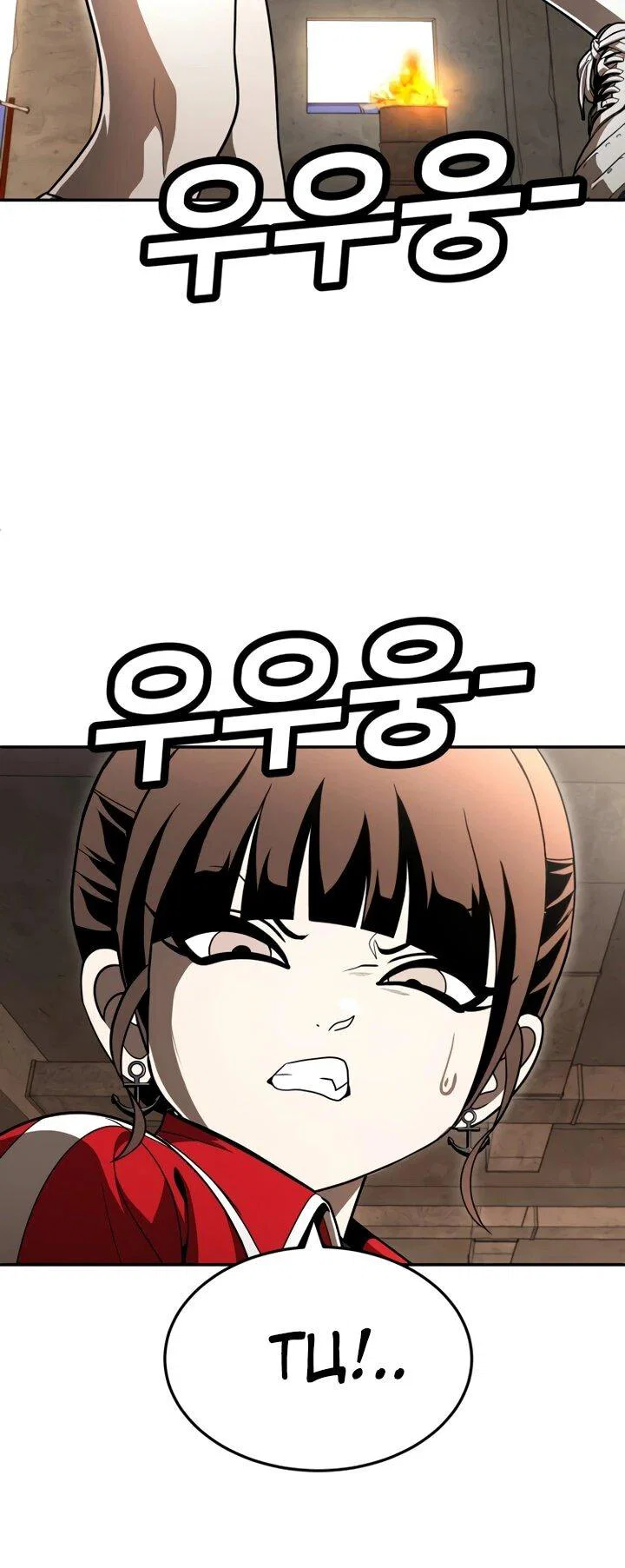 Read Игрушка RU Manga Online