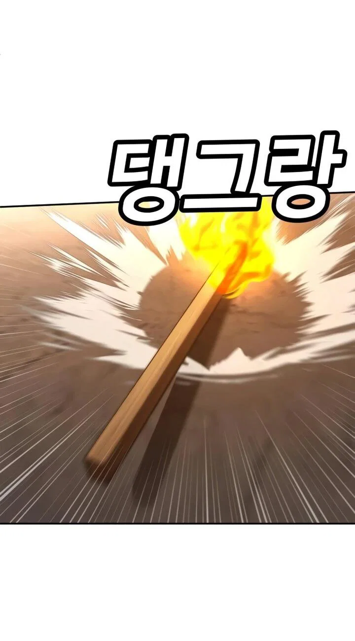 Read Игрушка RU Manga Online