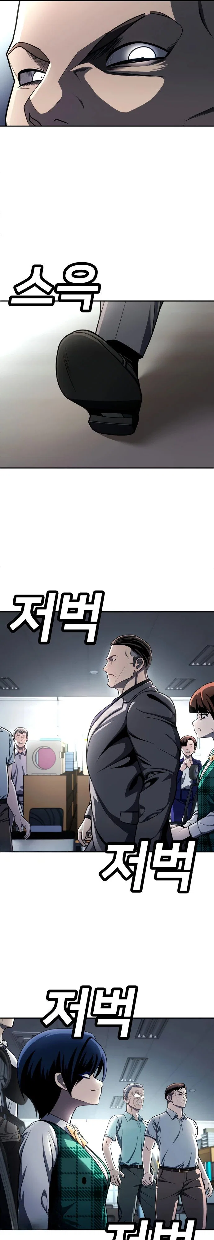 Read Игрушка RU Manga Online