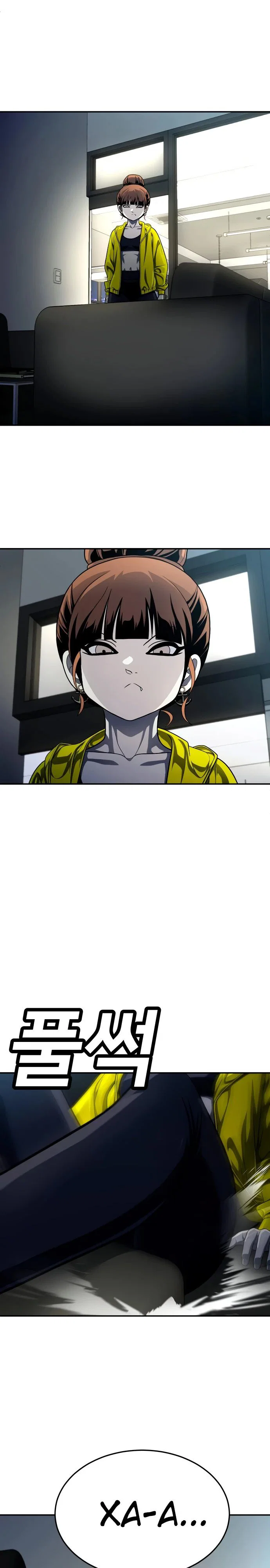 Read Игрушка RU Manga Online