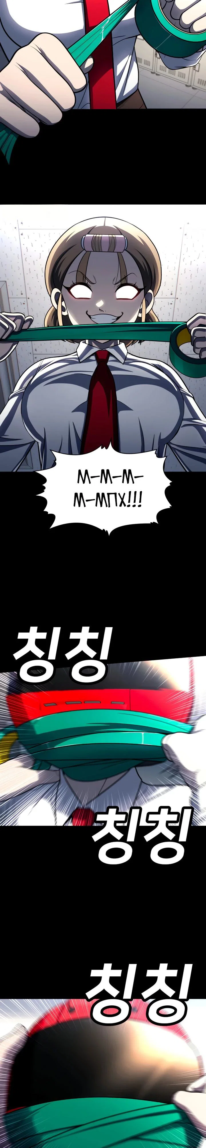 Read Игрушка RU Manga Online