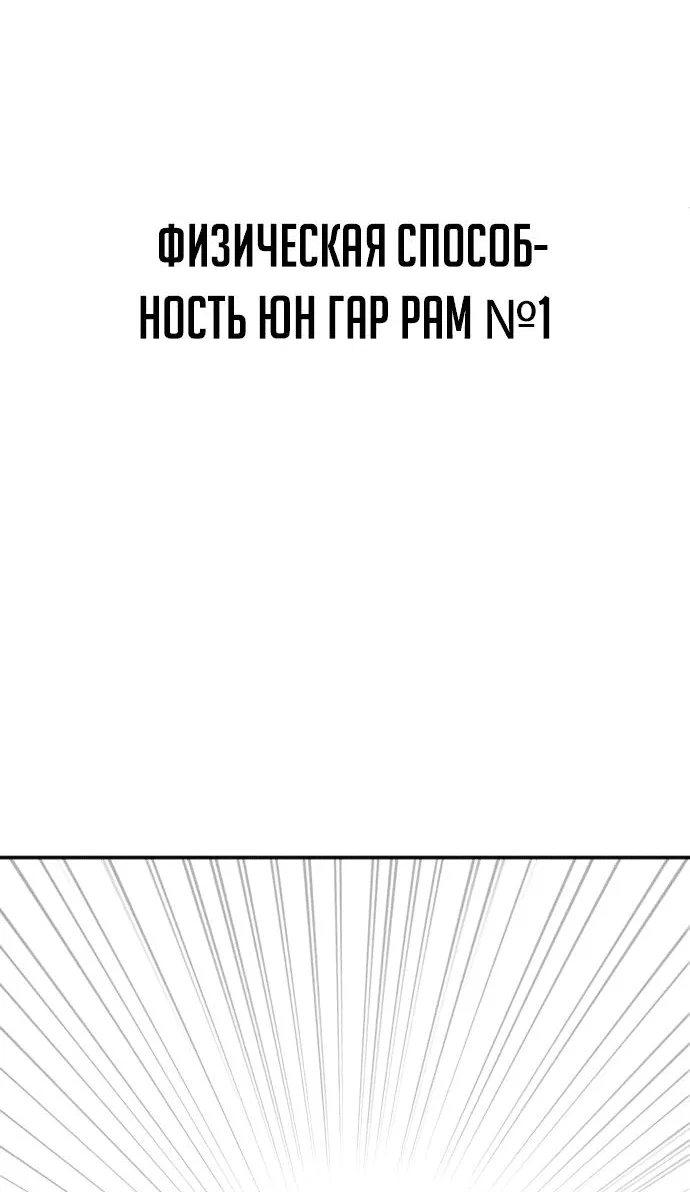 Read Игрушка RU Manga Online