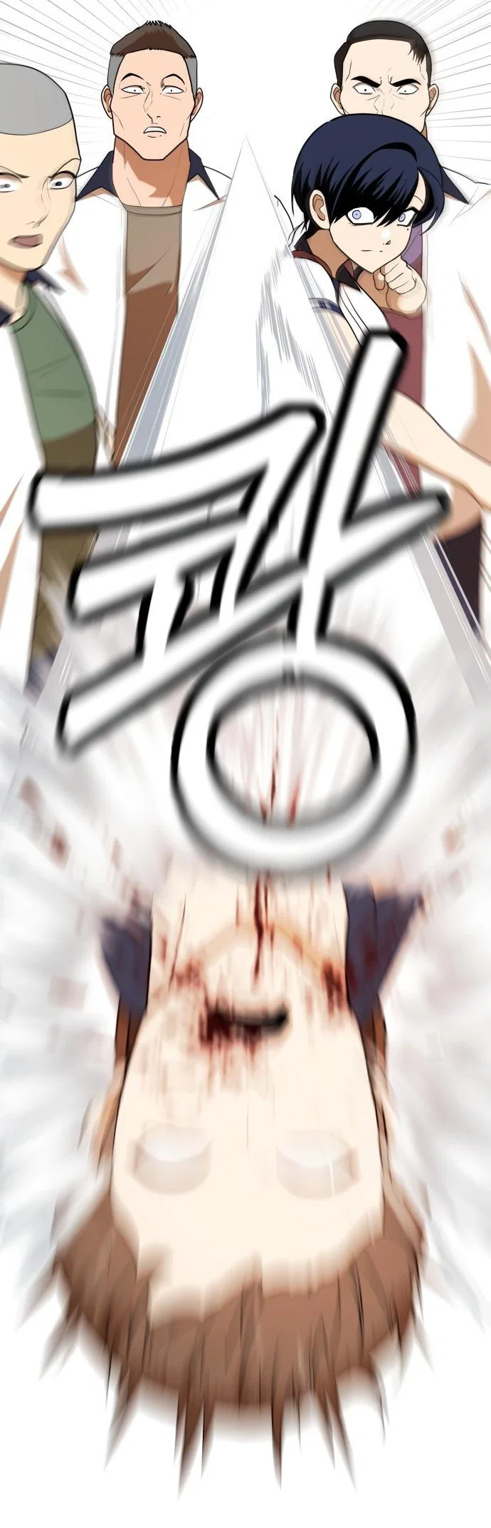 Read Игрушка RU Manga Online