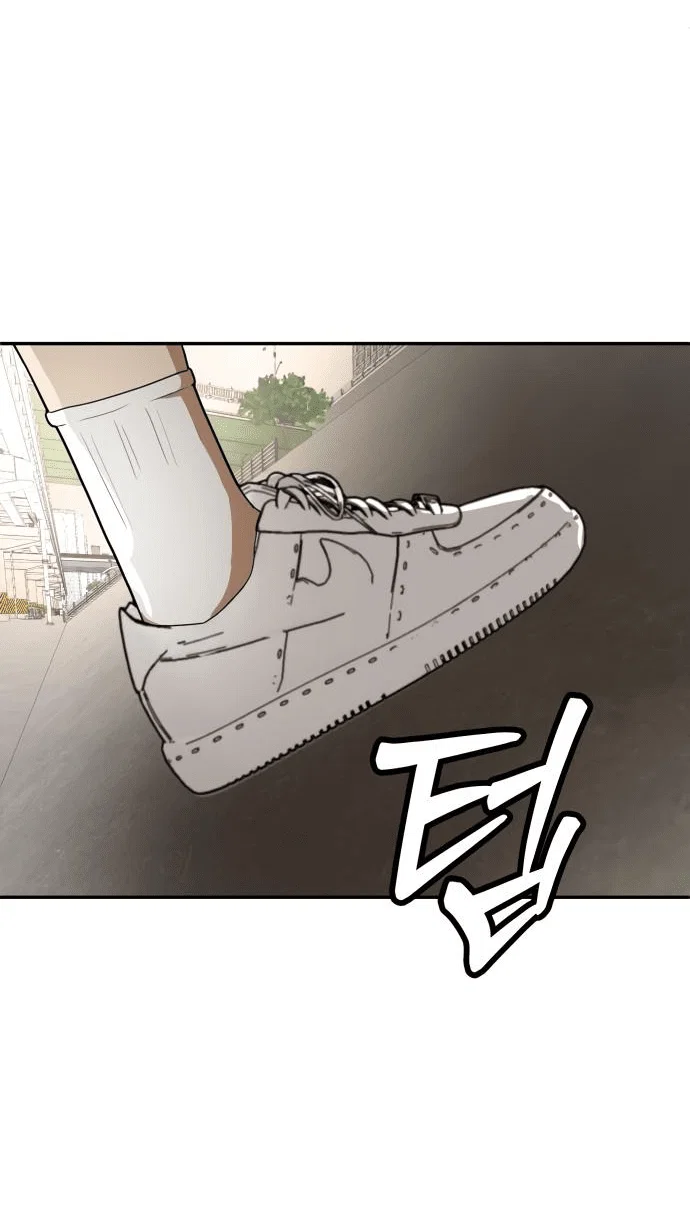 Read Игрушка RU Manga Online