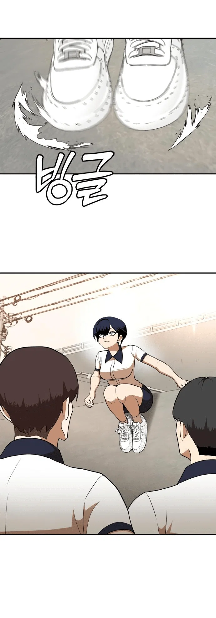 Read Игрушка RU Manga Online