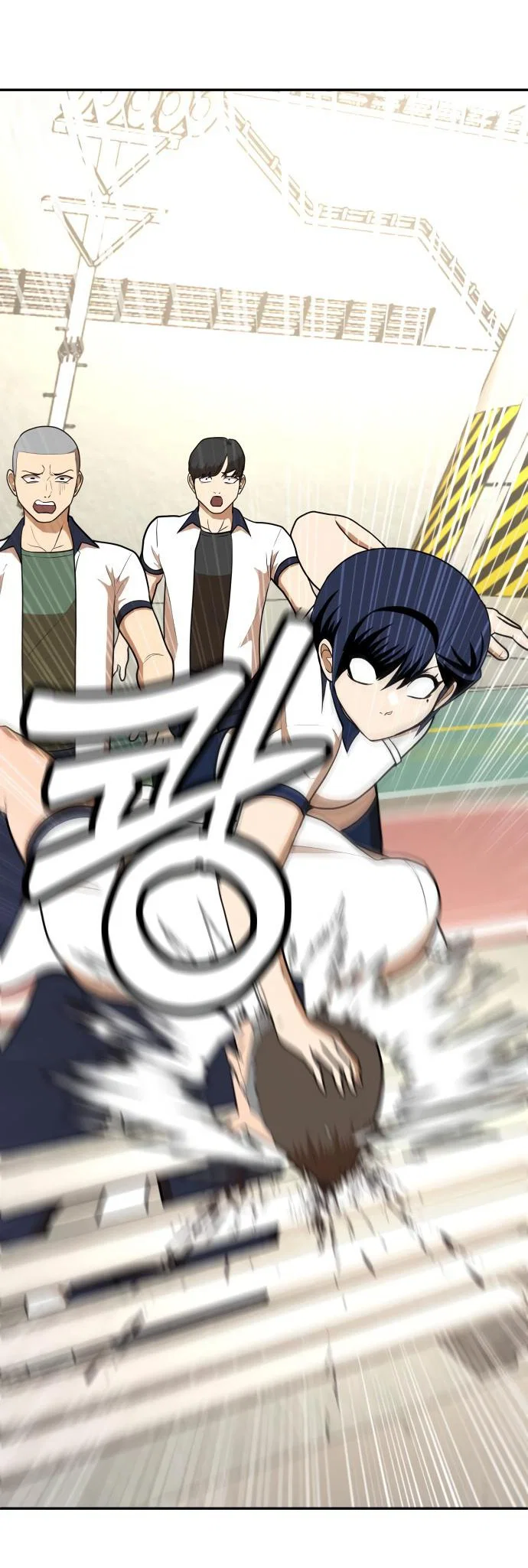 Read Игрушка RU Manga Online
