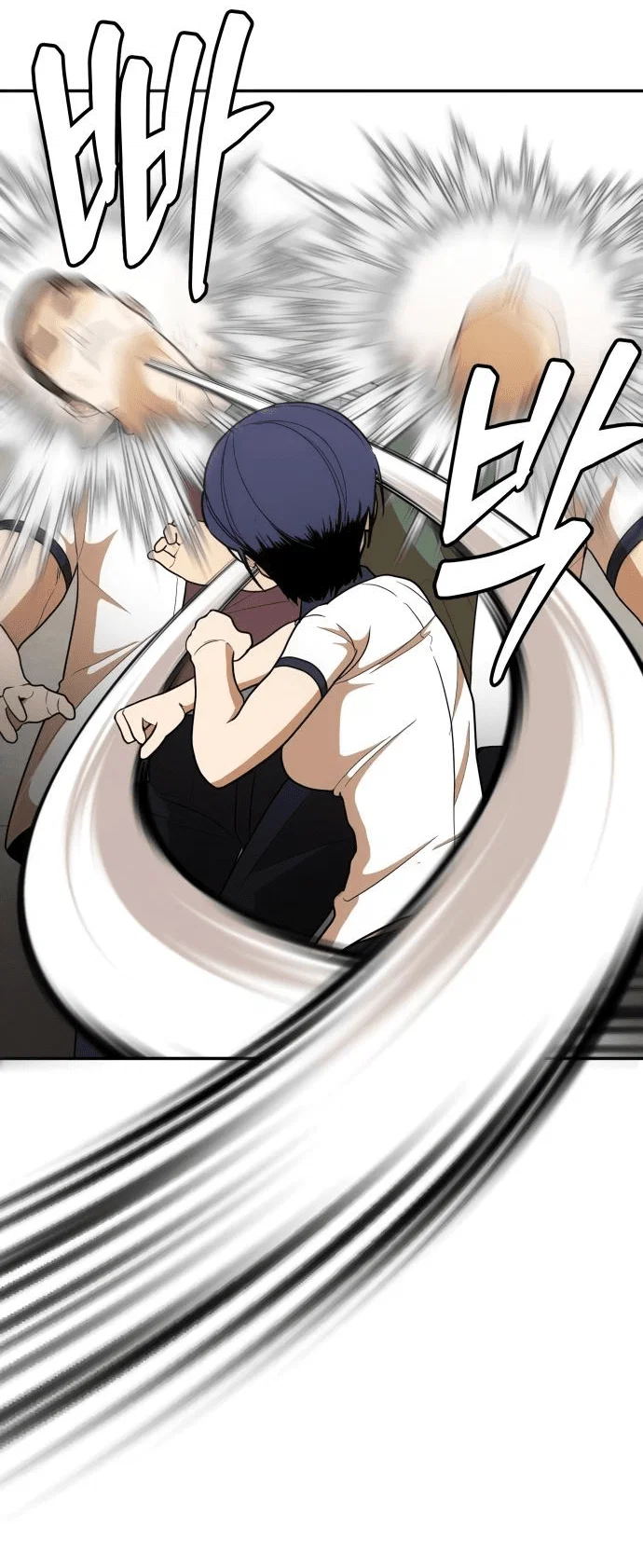 Read Игрушка RU Manga Online