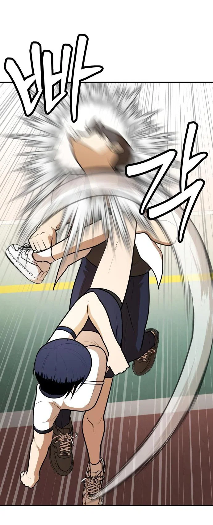 Read Игрушка RU Manga Online