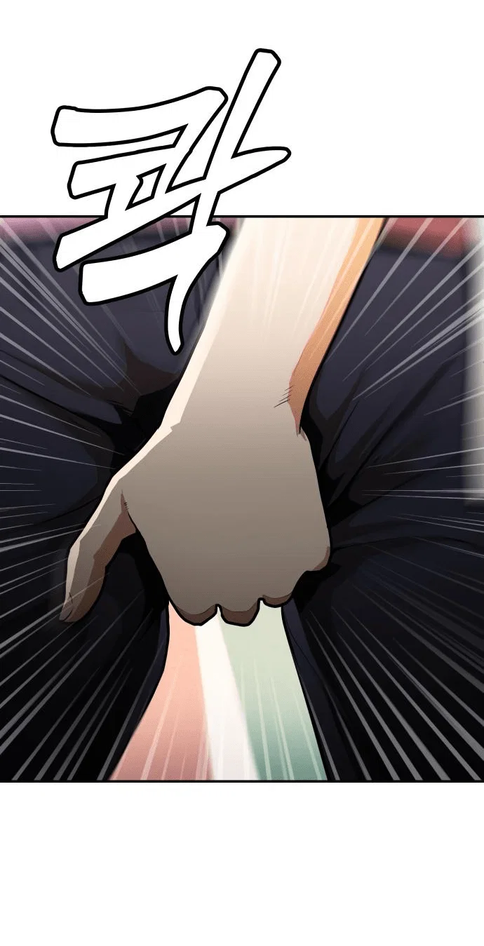 Read Игрушка RU Manga Online