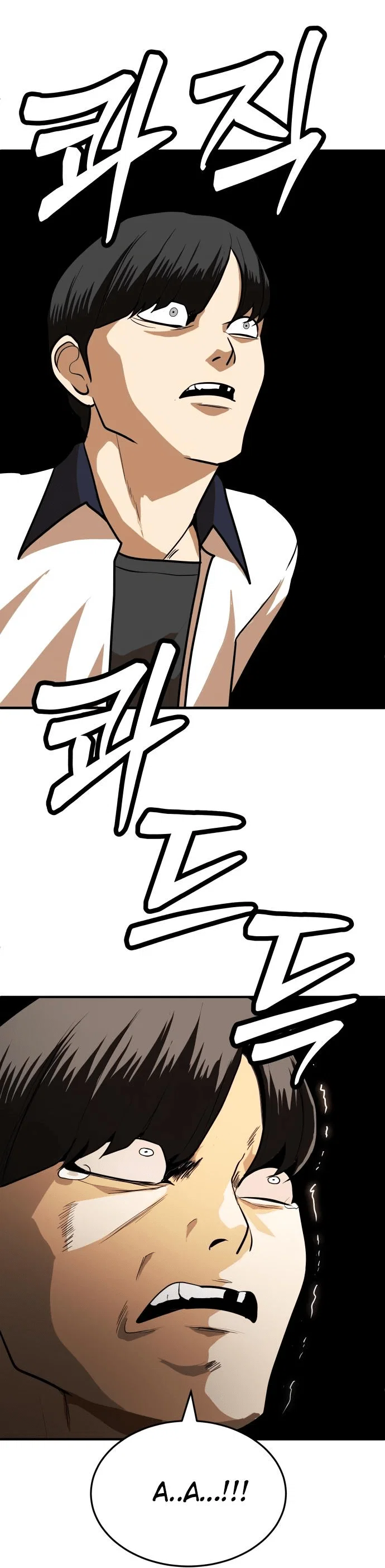 Read Игрушка RU Manga Online