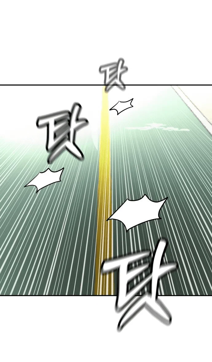 Read Игрушка RU Manga Online