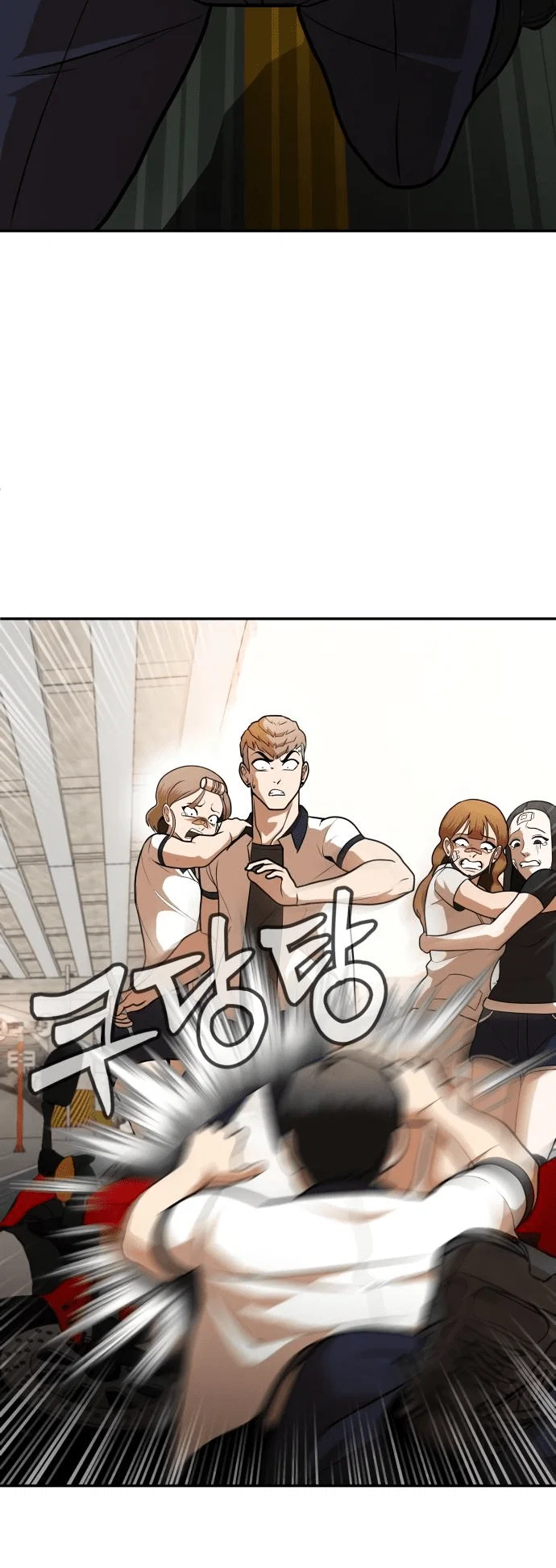 Read Игрушка RU Manga Online