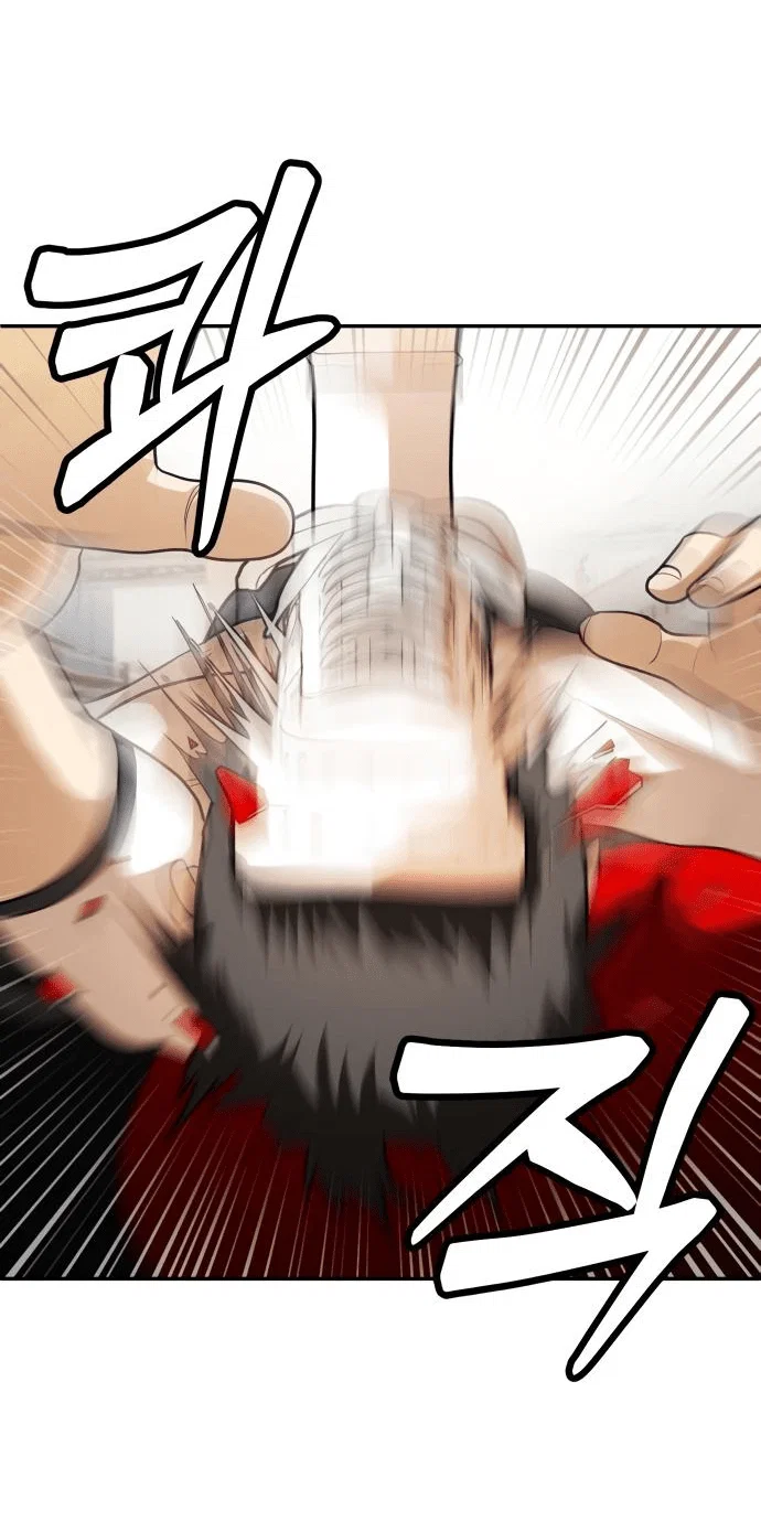 Read Игрушка RU Manga Online