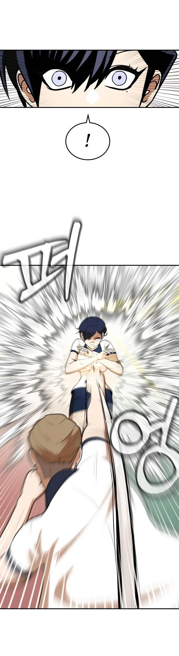 Read Игрушка RU Manga Online